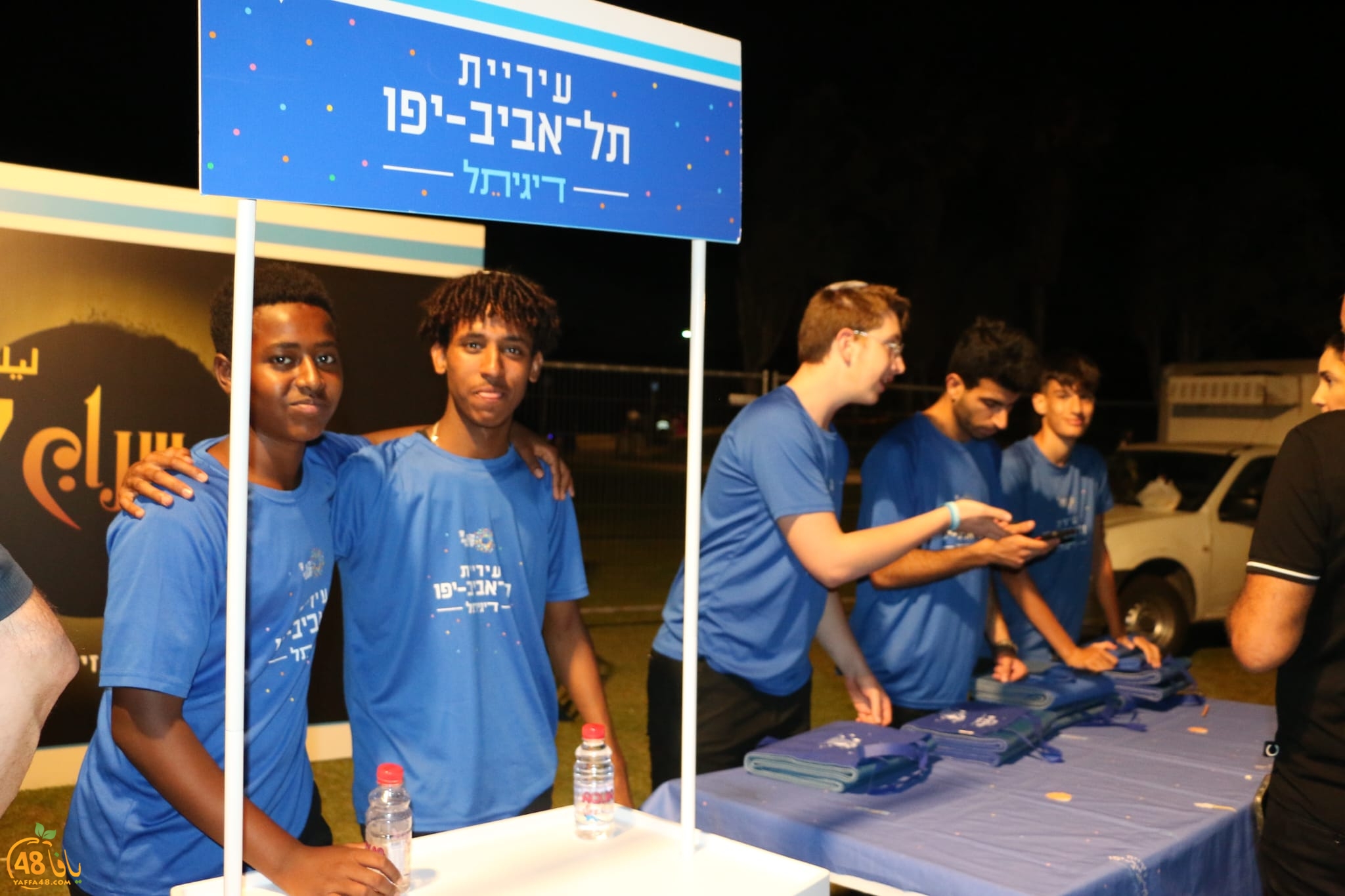 WhatsApp Image 2023-06-29 at 10.06.02 PM.jpeg